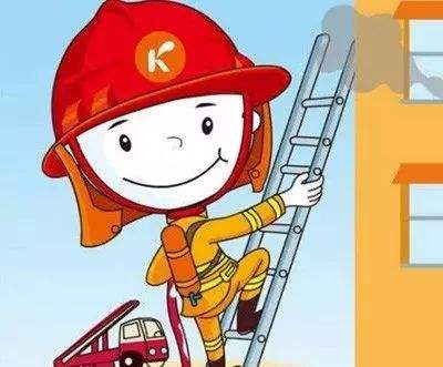 消防设施操作员